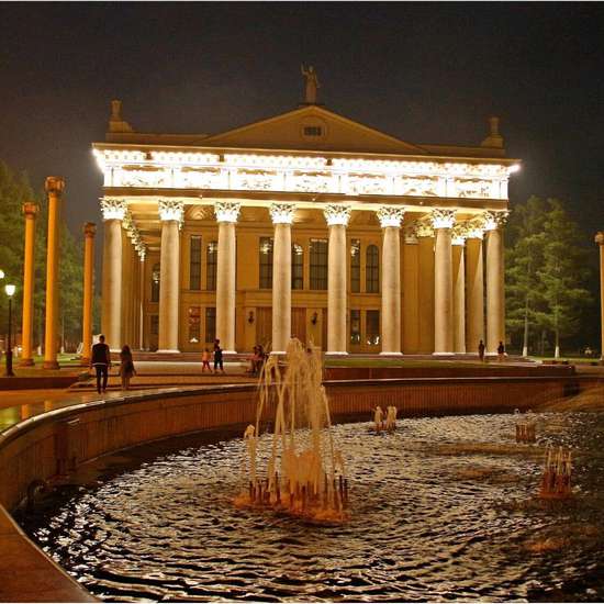 Novokuznetsk Drama Theater