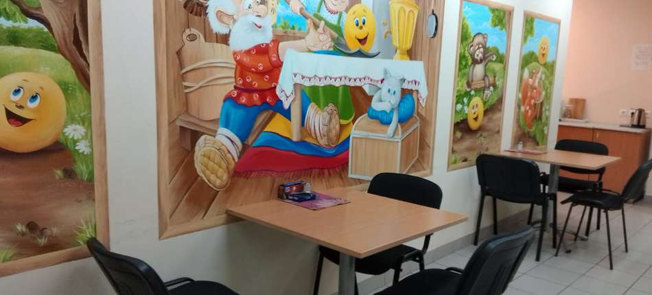 Комната питания