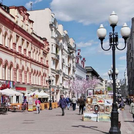 Arbat street