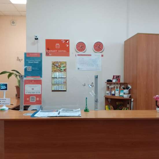 Hotel photo Smart Hotel KDO Sizran