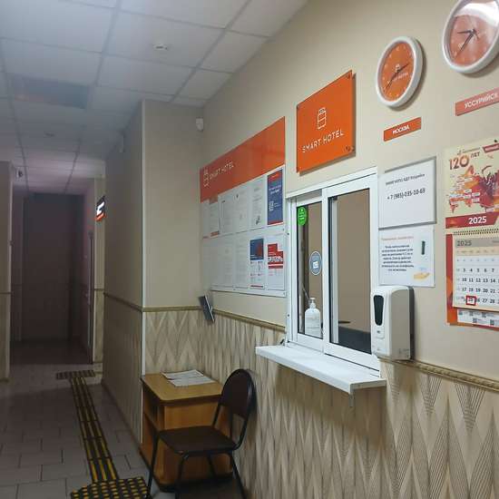 Hotel photo Smart Hotel KDO Ussuriysk