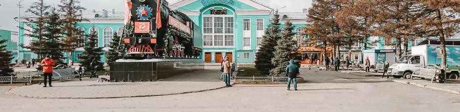 Hotels of the Smart Hotel chain opened at the main railway stations of Siberia