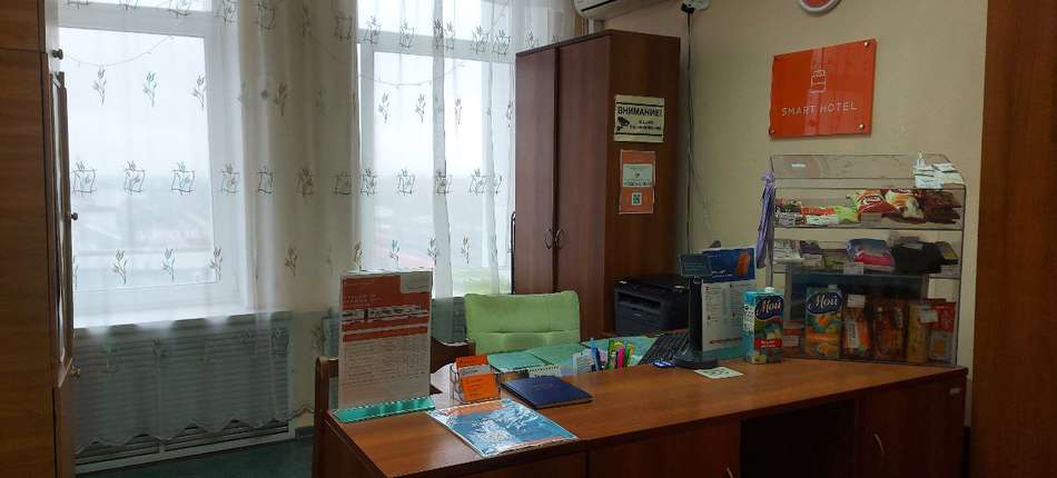 Белгород