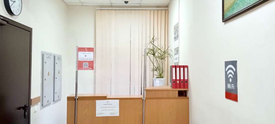 Казань