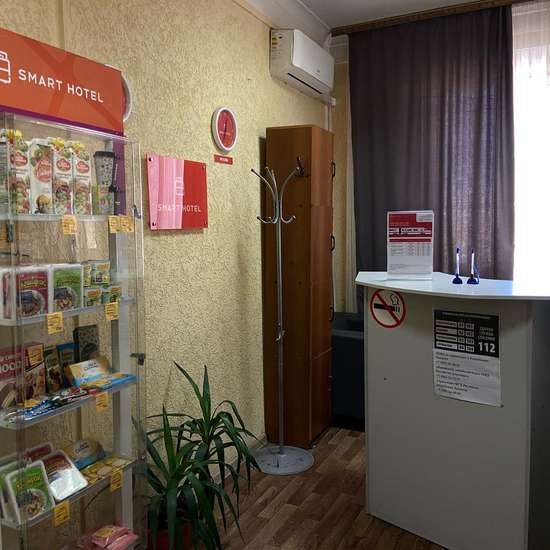 Фото отеля Smart Hotel KDO Абакан