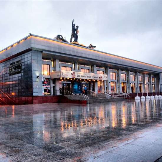 Altai Regional Drama Theater