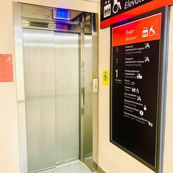 Фото отеля Smart Hotel KDO Волгоград