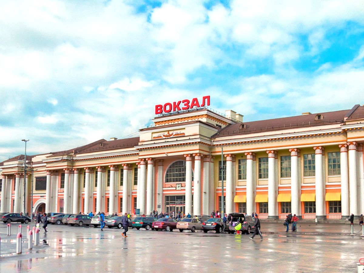 Вокзал Екатеринбург пассажирский