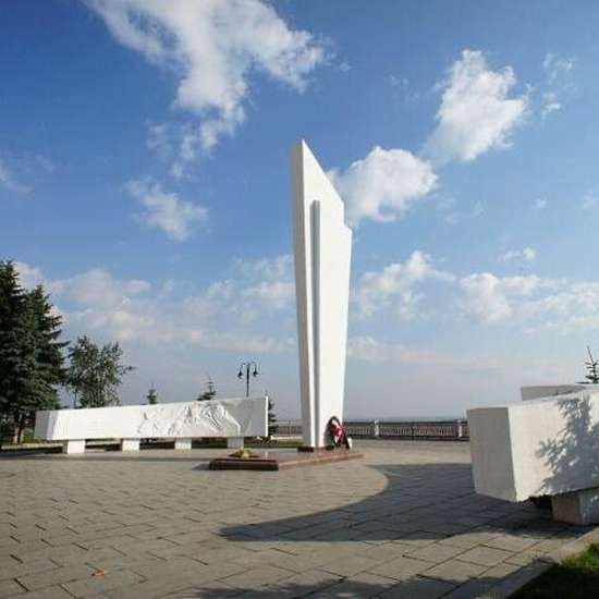 Memorial complex "Eternal Flame"