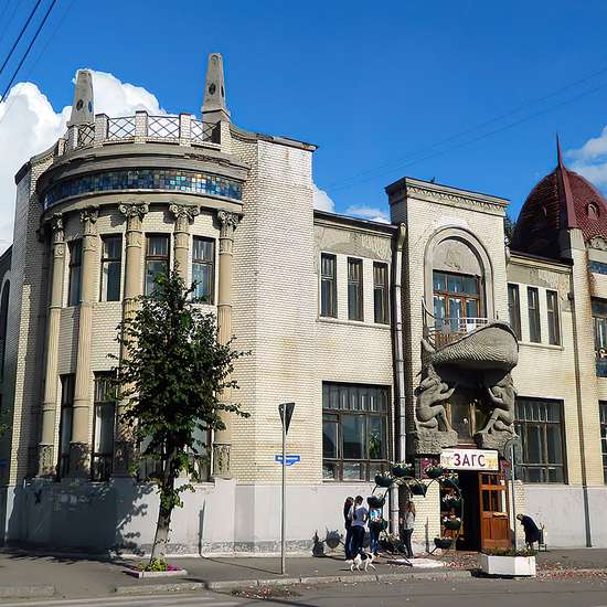 Sterlyadkin's Mansion