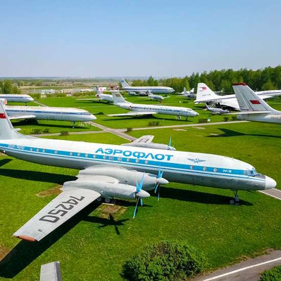 Museum of History of Civil Aviation