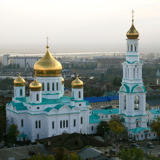 Rostov-on-Don Cathedral