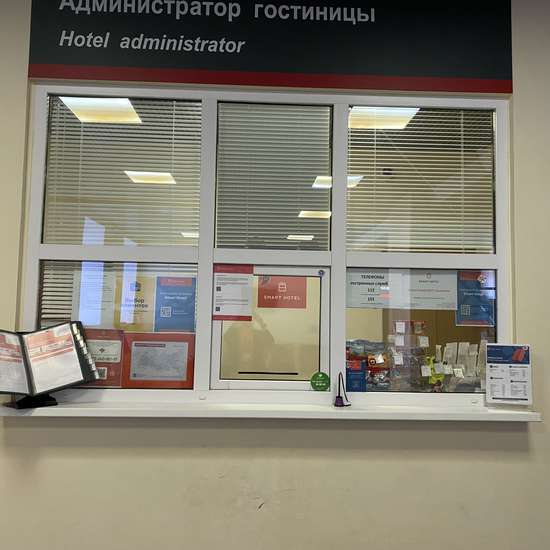 Фото отеля Smart Hotel KDO Ульяновск