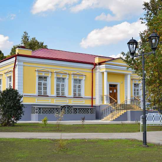 Museum of I.S. Turgenev