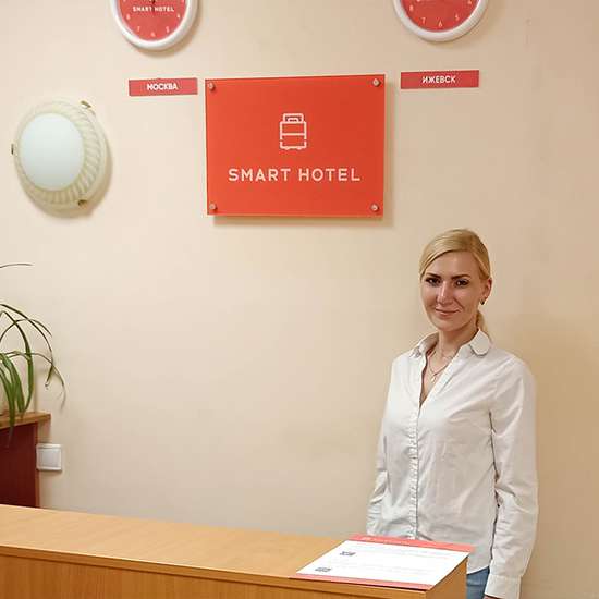 Hotel photo Smart Hotel KDO Izhevsk