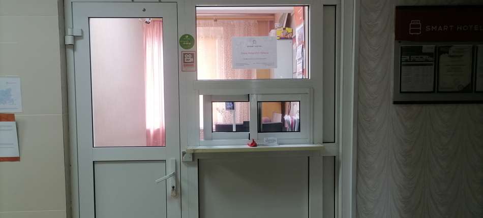 Липецк