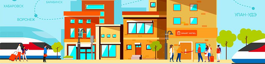 6 new hotels will join the Smart Hotel chain