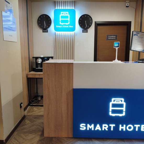 Фото отеля Smart Hotel NEO Иваново