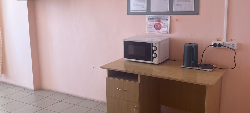 Комната питания