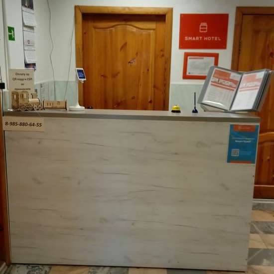 Фото отеля Smart Hotel KDO Магнитогорск