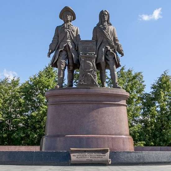 Monument to Tatishchev and de Gennin