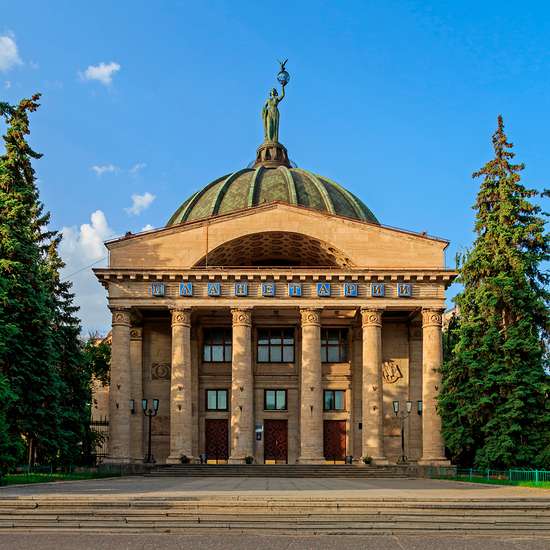 Volgograd Planetarium