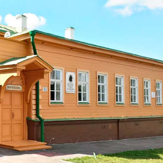V. Lenin's House Museum
