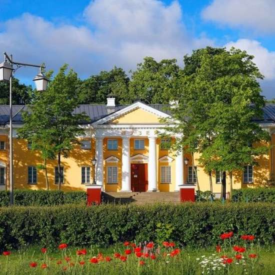 National Museum of the Republic of Karelia