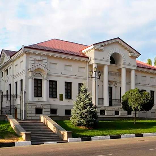 Belgorod Literary Museum